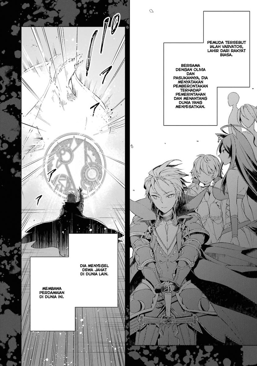 Shijou Saikyou no Daimaou, Murabito A ni Tensei suru Chapter 07 Gambar 3